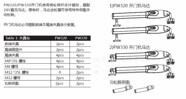 平开门蜜桃视频黄版在线观看