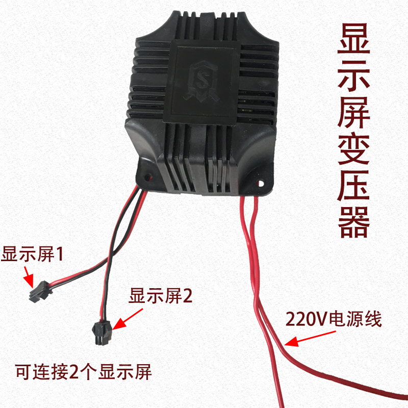 伸缩门显示屏