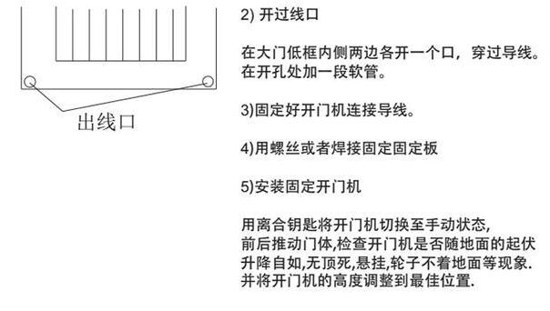 平开门蜜桃视频黄版在线观看